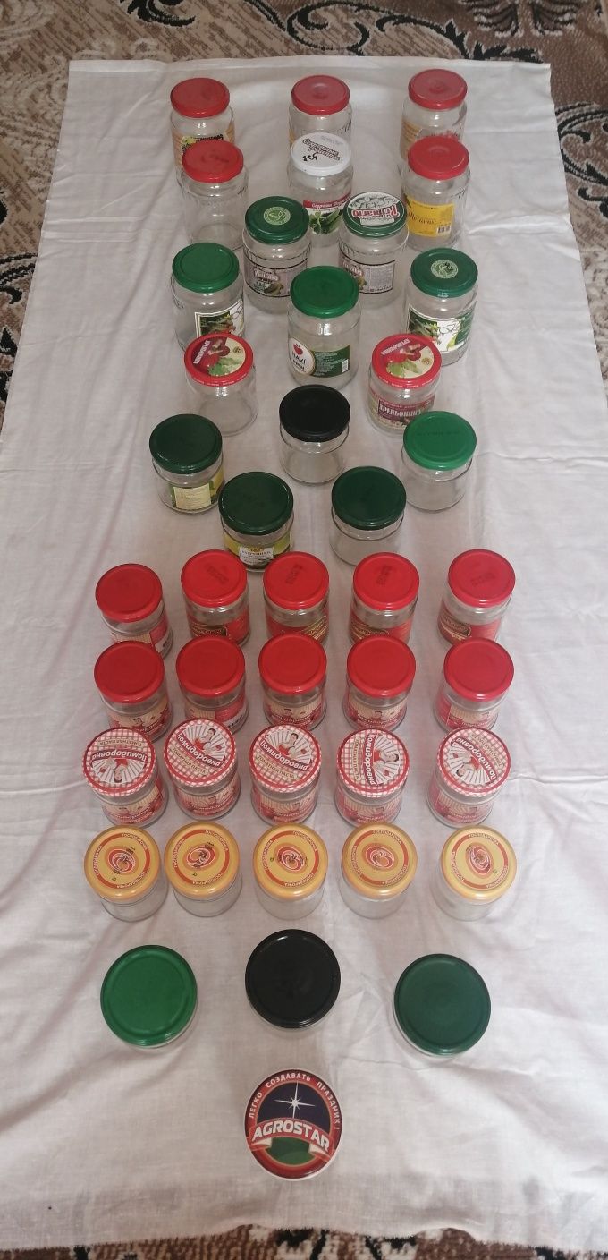 Продам банки с крышками