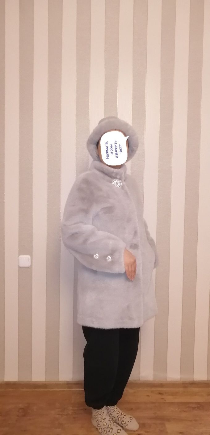 Продам новую шубу 46 р, эко-норка