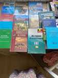 Книги для подготовки к ЕНТ