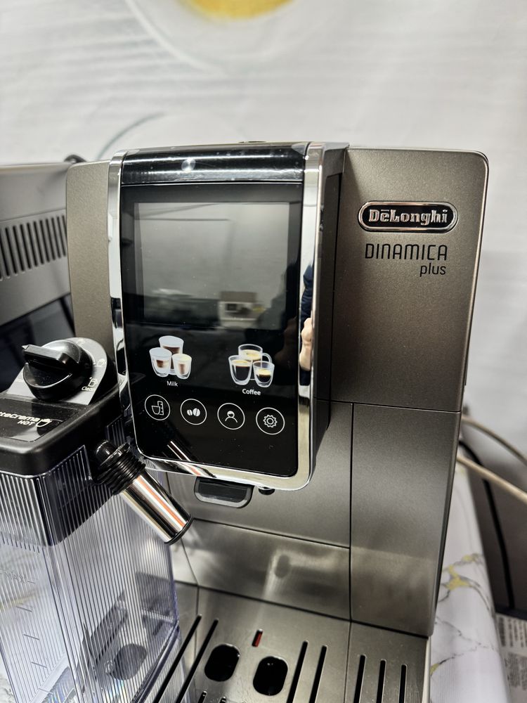 Кофемашина Delonghi ECAM 380.95.T