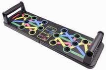 Упоры SHYN SPORT PUSH UP R4 Доска для отжиманий нескладная Push Up