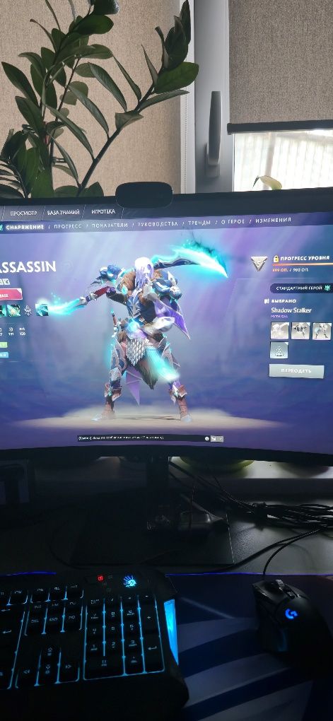 акаунт Dota 2 Властелин