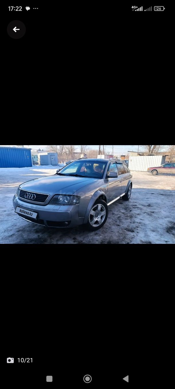 Срочно Продам Ауди А6 алроуд 2001 г в. Объем 2.7