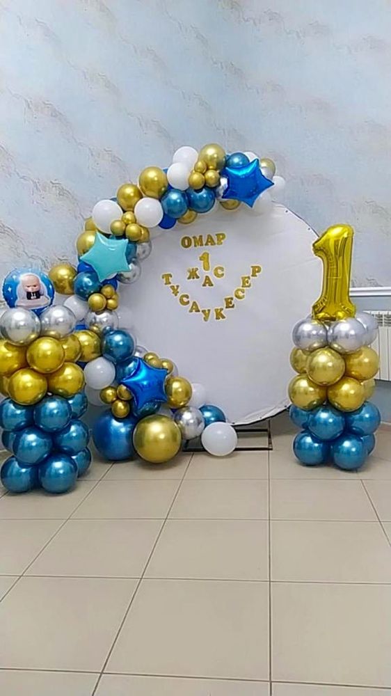 Фотозона как на фото