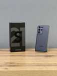 Samsung S21 Ultra 256 GB | Mobile Zone