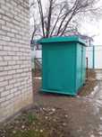 Железный хоз.блок.