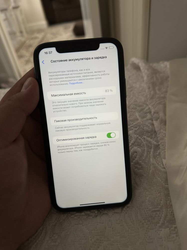 iphone XR 64 гб