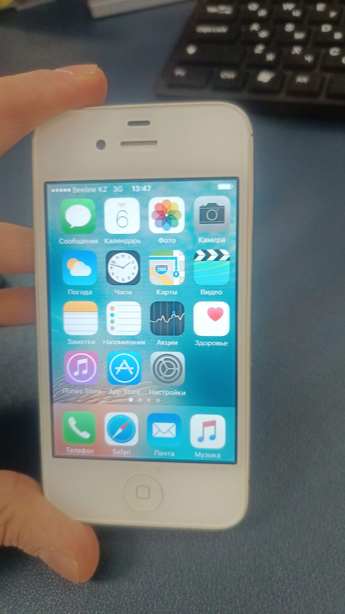Айфон IPhone 4s, 32 gb