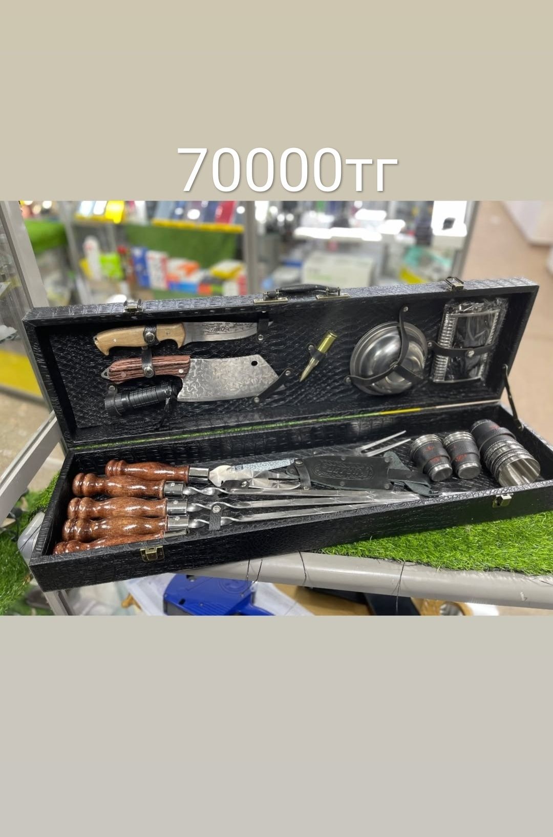 Шашлычные наборы Кизляр