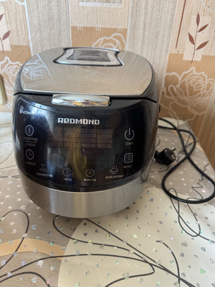Продам мультиварку