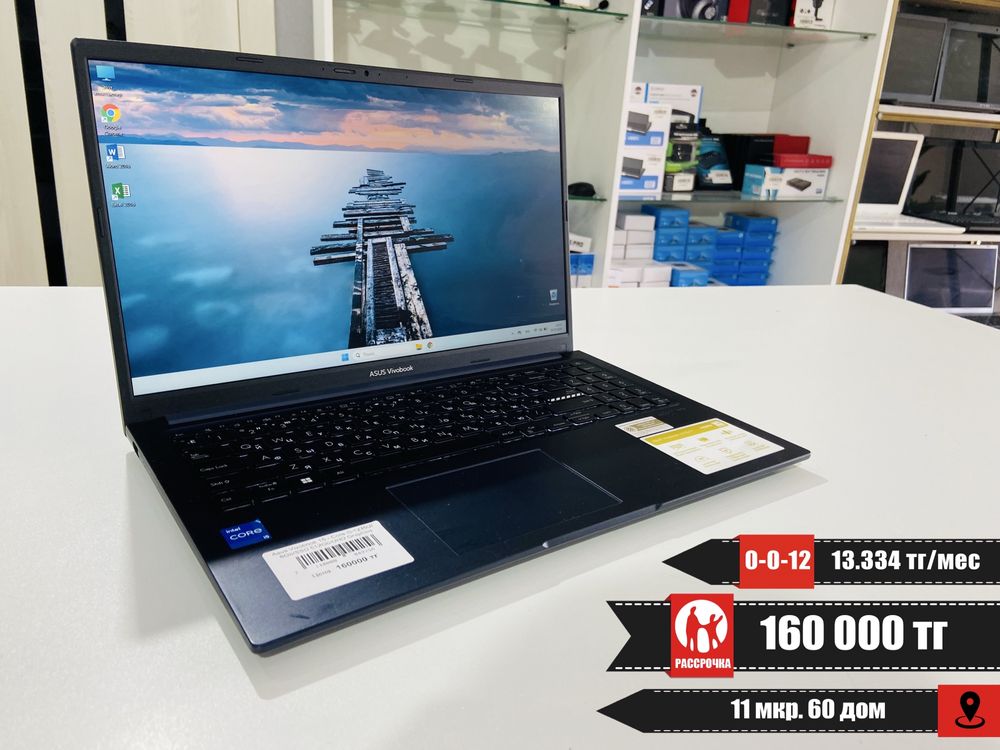 Рассрочка! Asus VivoBook 15 - Core i5-1235U/8Gb/SSD 512Gb/UHD Graphics
