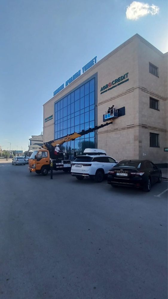 Автовышка 30 метр