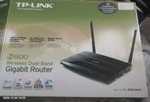 Продам роутер TP-LINK