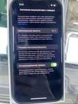 Iphone 13 128gb 93%