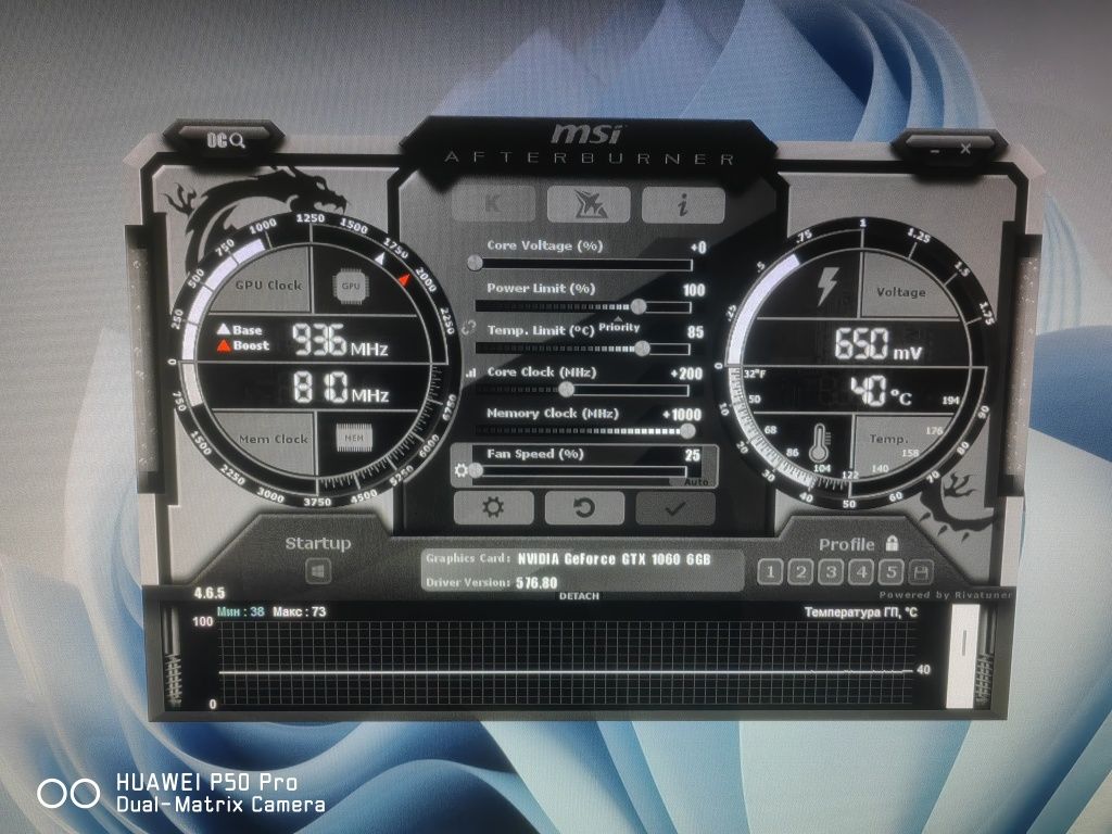 Видеокарта gtx 1060 6gb