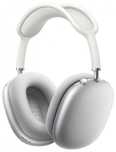 Продам Airpods Max