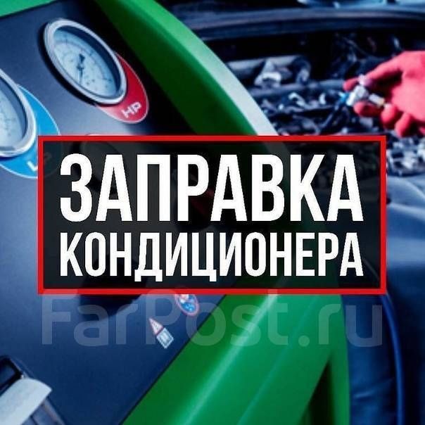 Авто,ключи,изготовление и прогамирование вскрытие авто Аварийное