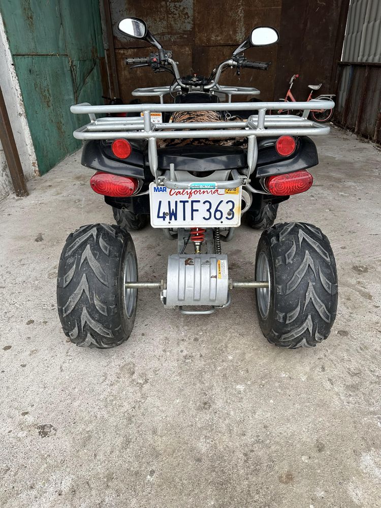 Продам Квадрик