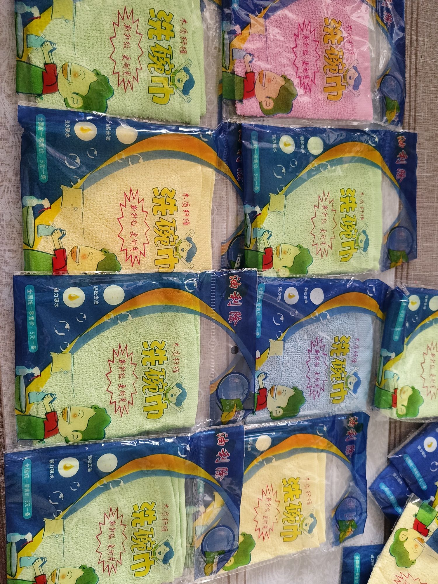 Продам тряпки 350 тг