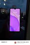 Виво v20 полный комплект