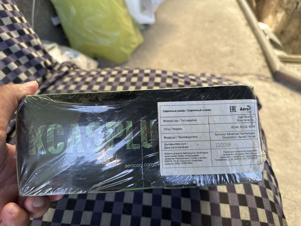 Блок питания kcas plus 600w