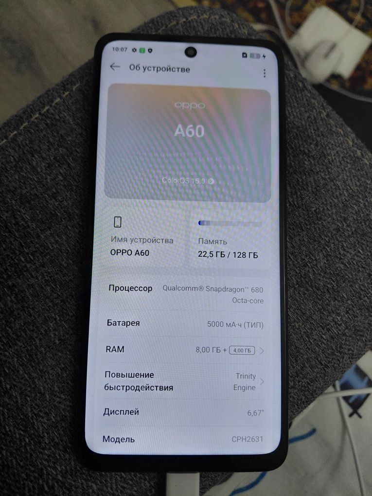 Oppo a60 128 был замен дисплея!