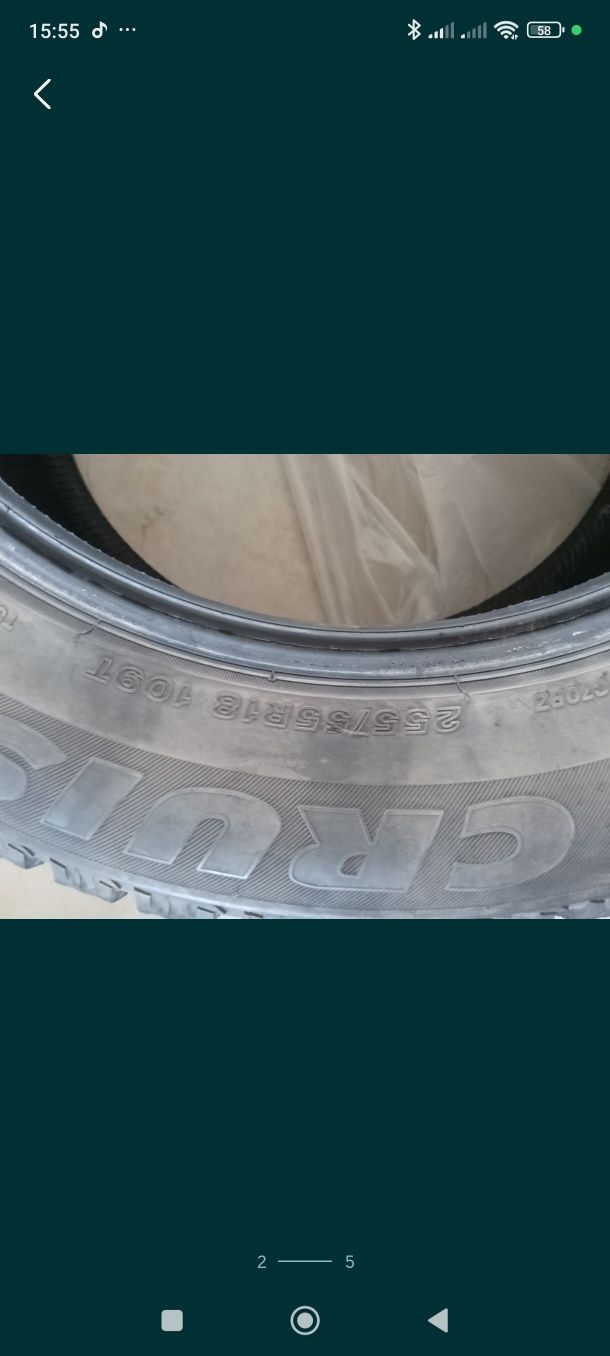 Продам резину в хорошем состоянии