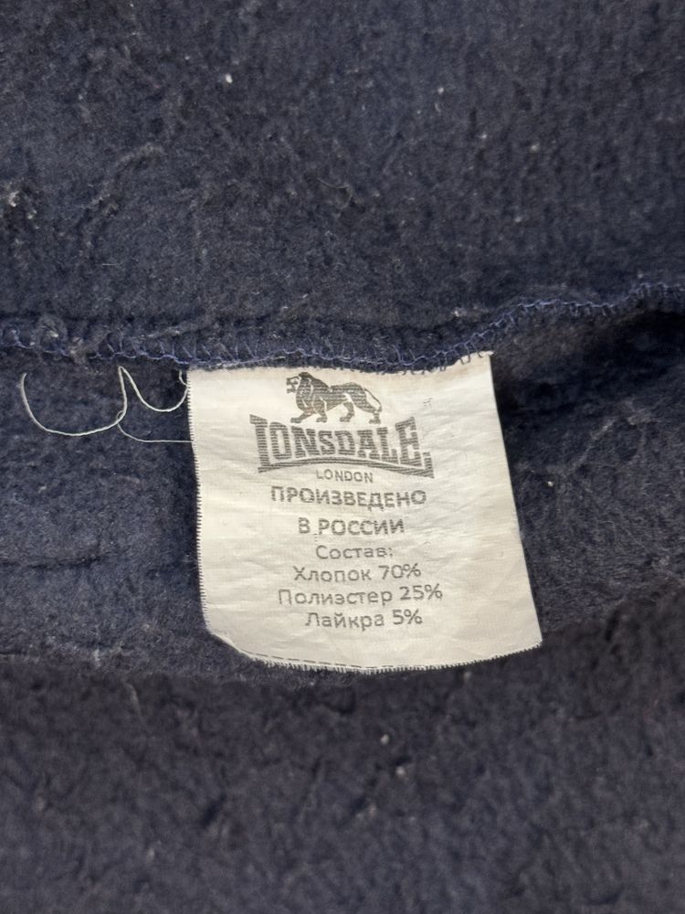 Кофта Lonsdale лансдейл