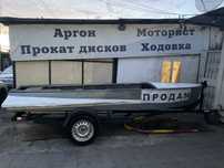 Срочно продам Лодку Казанка М с мотором и прицепом