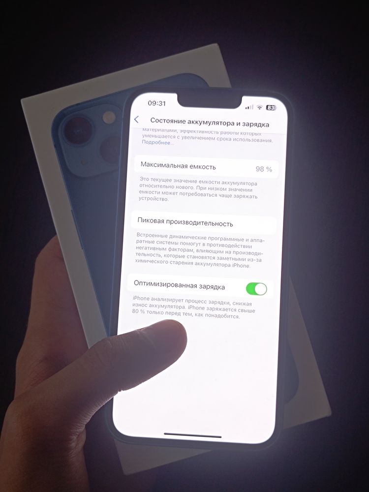 iPhone 13 blue 98% емкость в идеальном состоянии