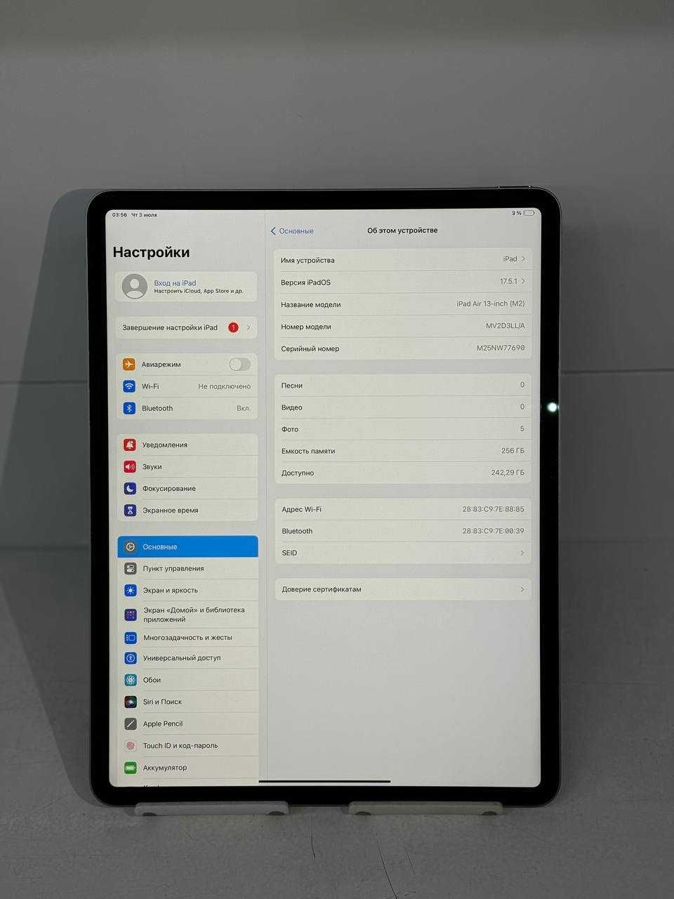 К/т:31-2172/Ipad Apple/Kaspi 0-0-12/Halyk 0-0-12/TehnoAltyn