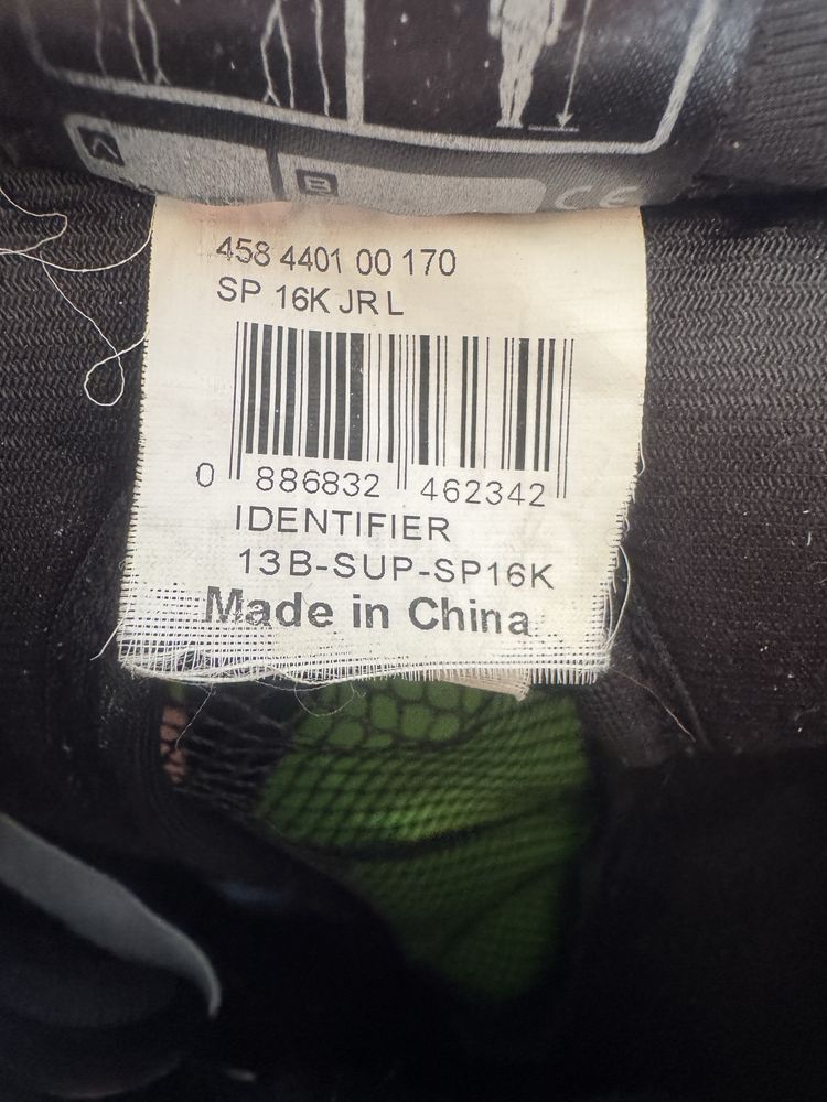 Продам хоккейный нагрудник и налокотники