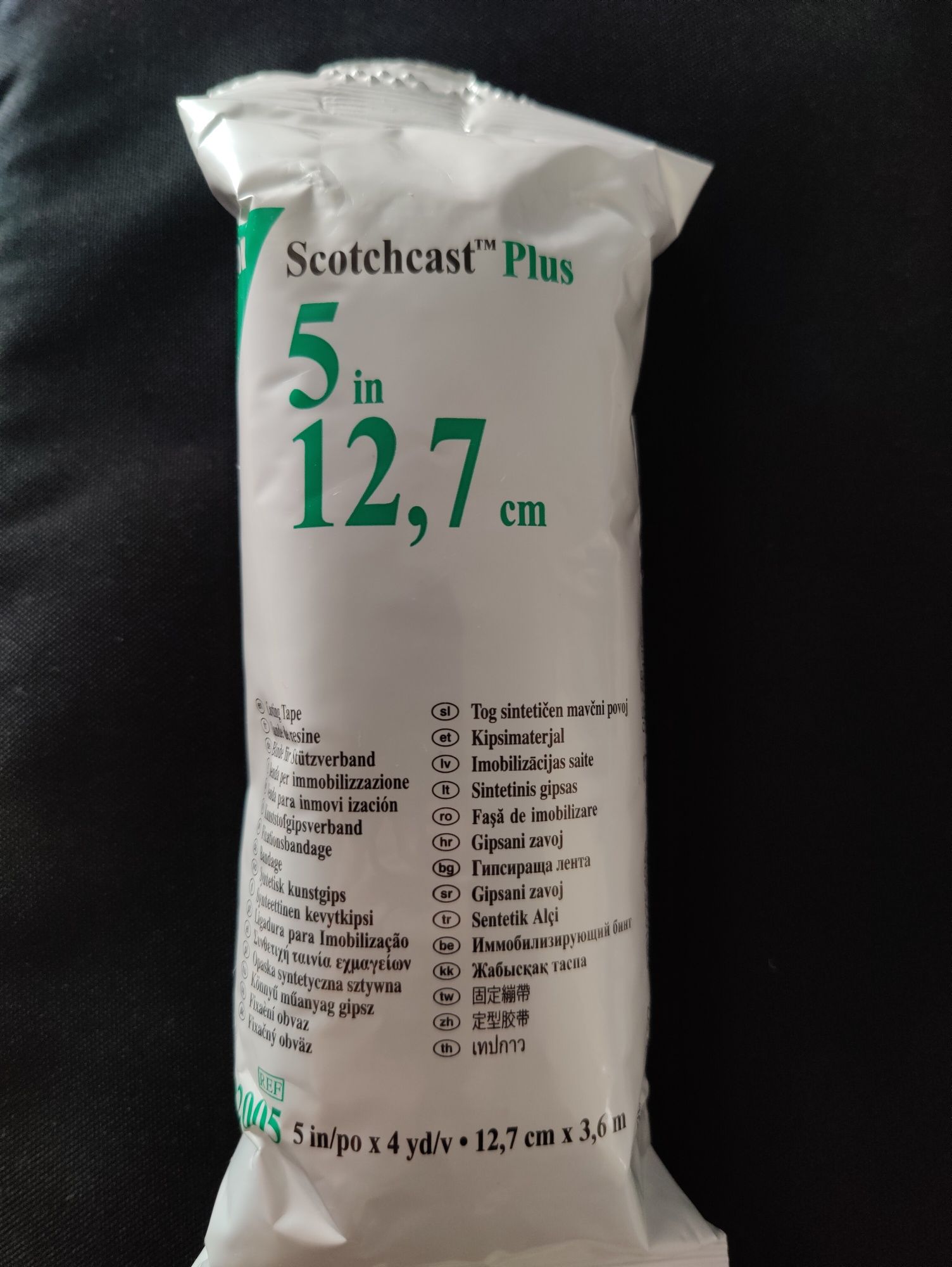 Бинт Scotchcast 12.7