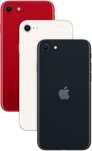 Iphone se 2020 2 поколение