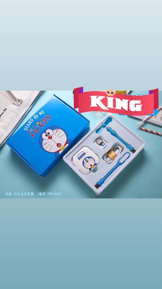 Hello Kitty Doraemon Power Bank Подарочный набор термос флешка блокнот
