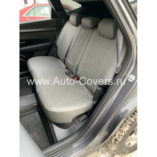 Авточехлы Автопилот/Чехлы на Hyundai Tucson 4 /Актобе