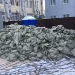Вывоз Мусора , Хлама , Ветки , Зола , строительный мусор . Грузчики.