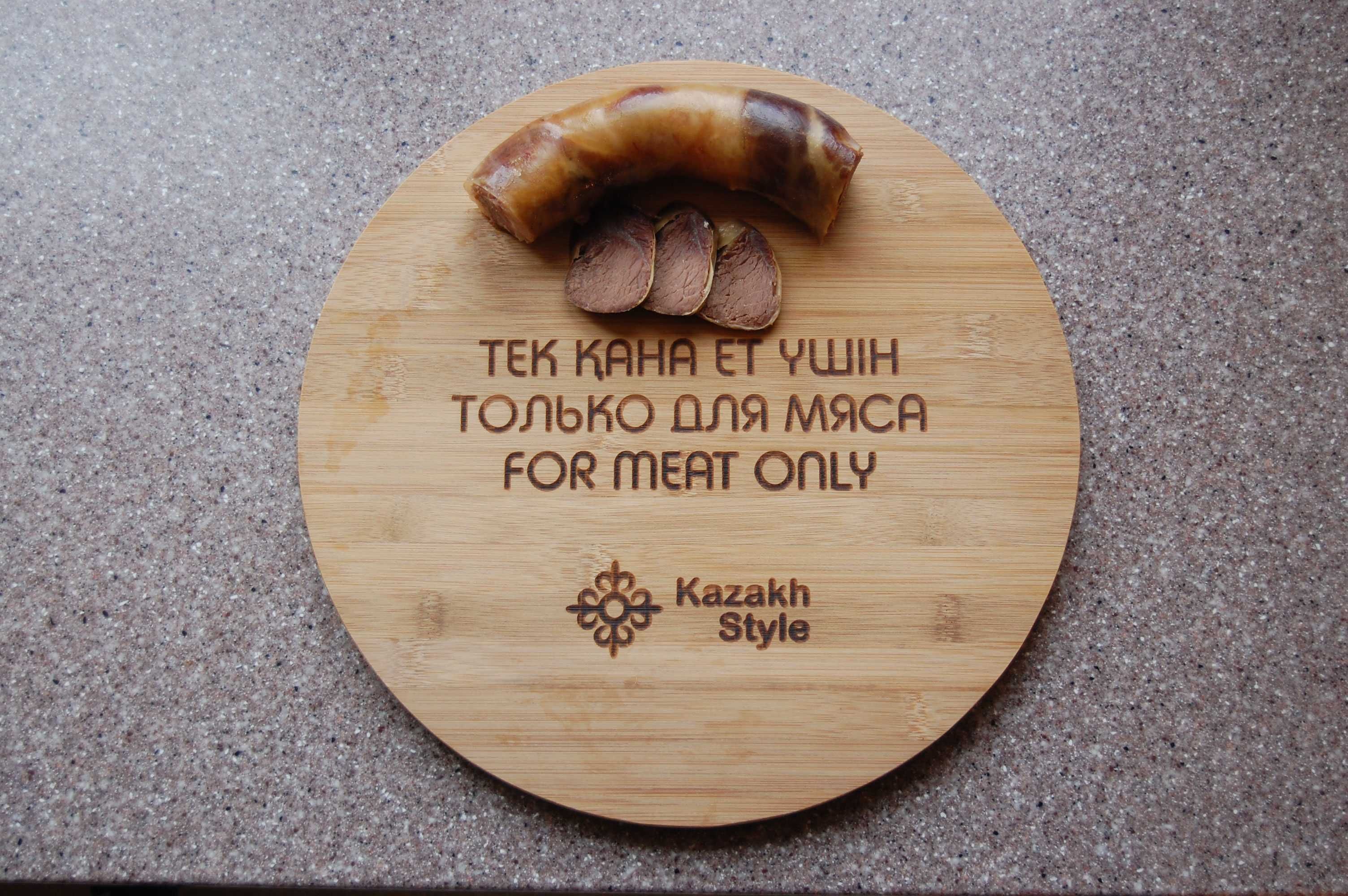 Кухонная разделочная доска для мяса