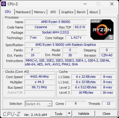 Игровой компьютер GTX 1660 Super Ryzen 5 5600G, можно в рассрочку