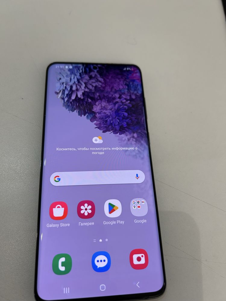 Продам samsung galaxy S20+
