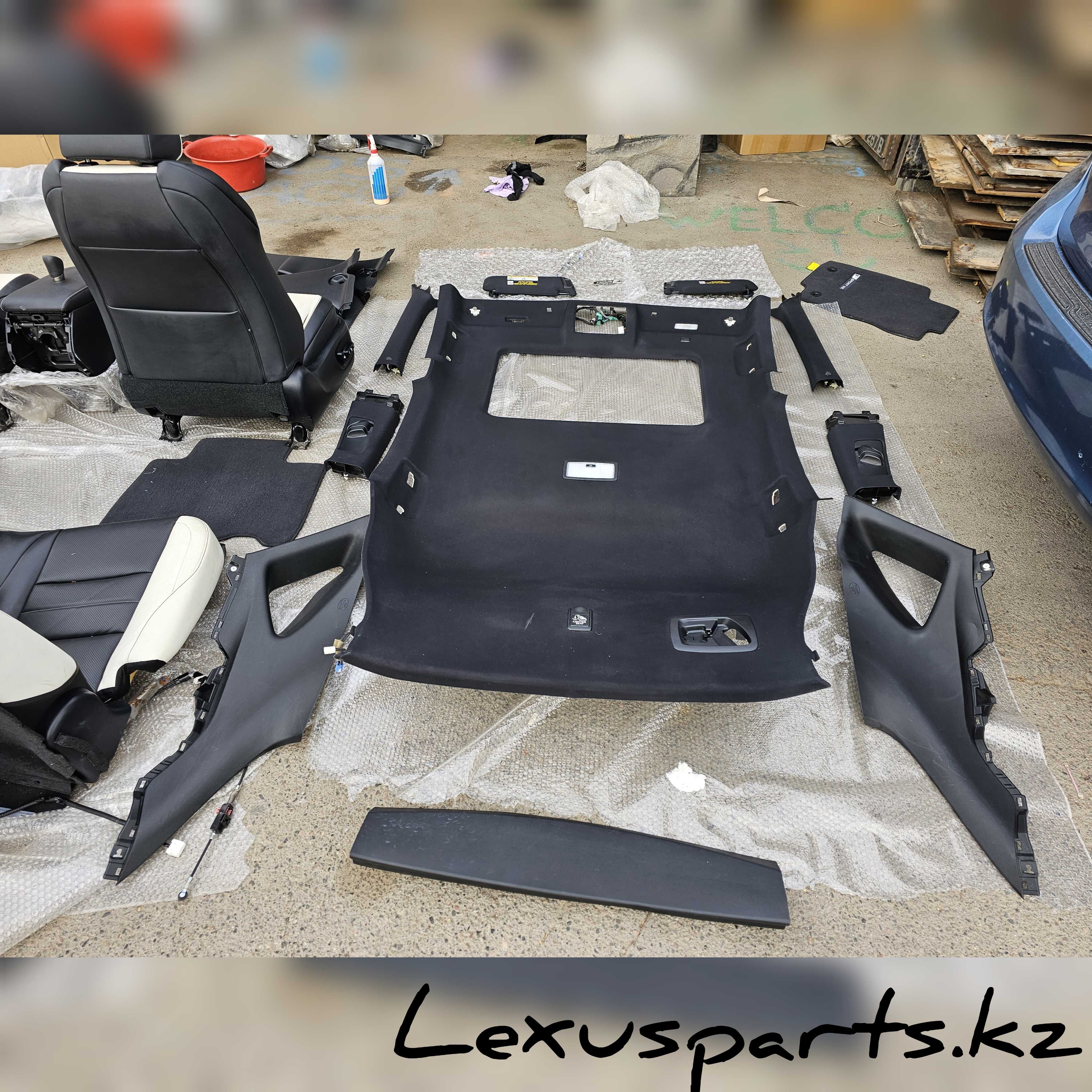 Полный комплект  для переделки в чёрный потолок Lexus NX F-sport