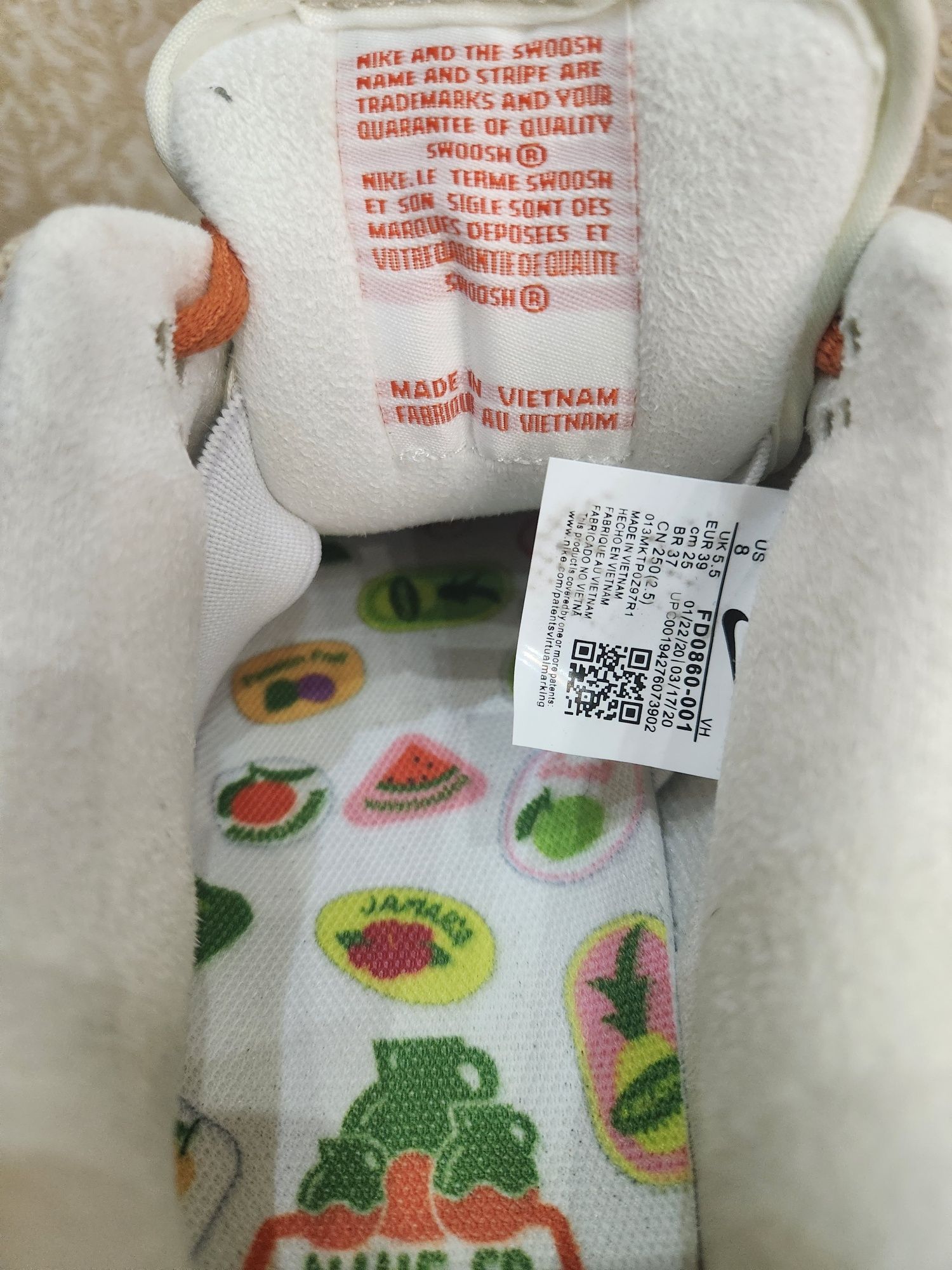 Nike sb x jarritos