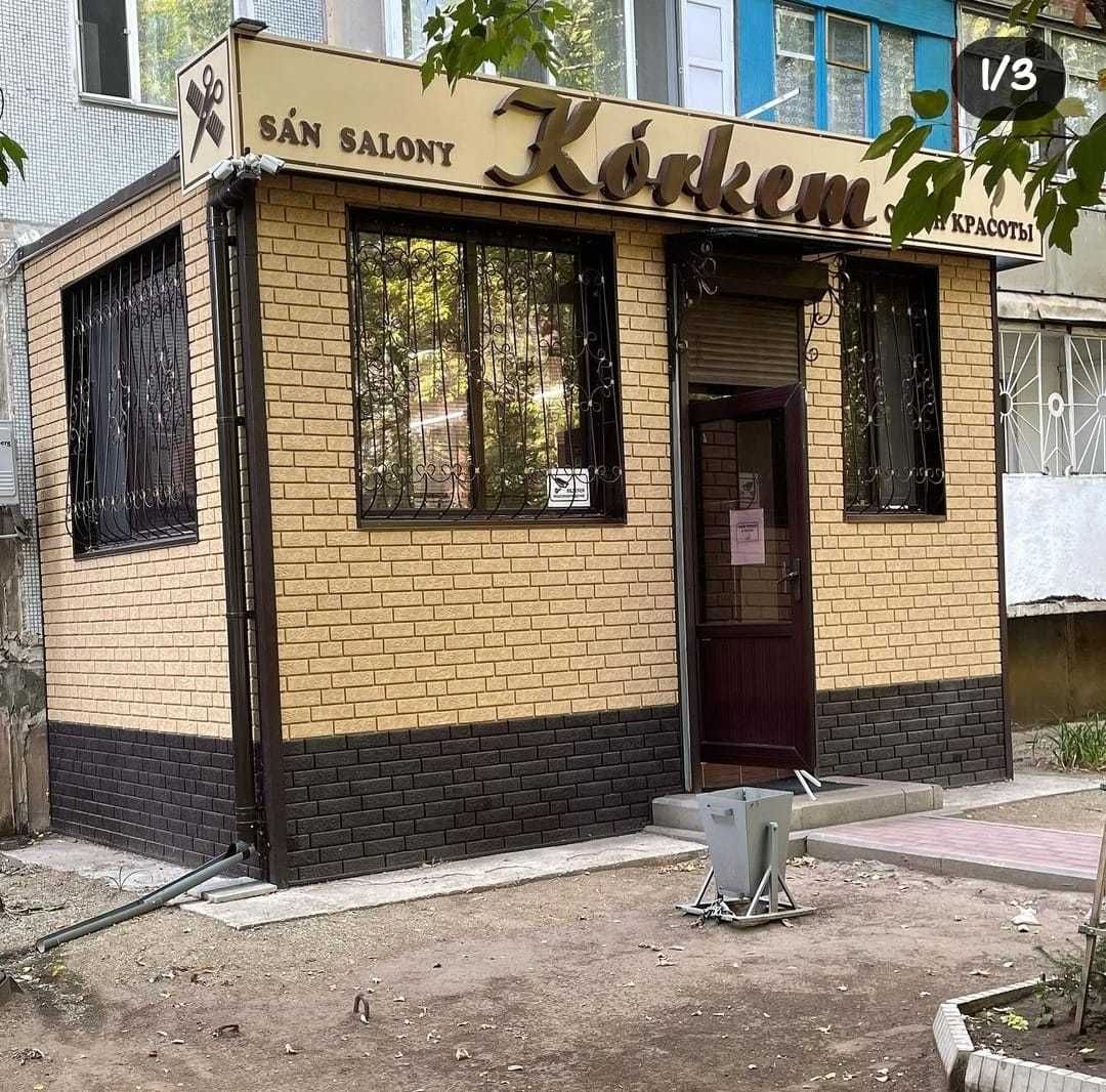 Сайдинг под кирпич/камень/панели под кирпич/Фасад РАССРОЧКА 24 мес