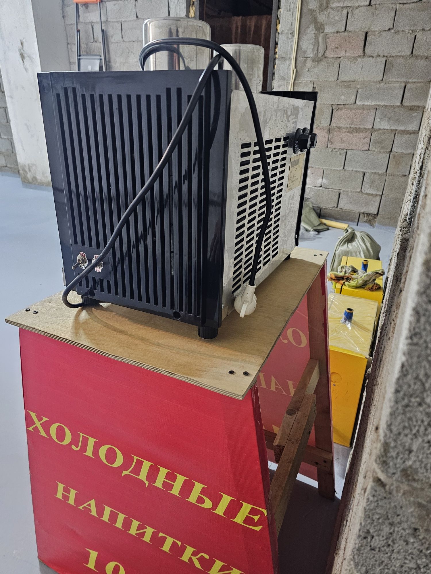 Продается Сокоохладитель