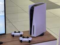 +MK11/Hogwarts/Ragnarok/Astrobot Sony PlayStation 5 825GB\\DualSense\\