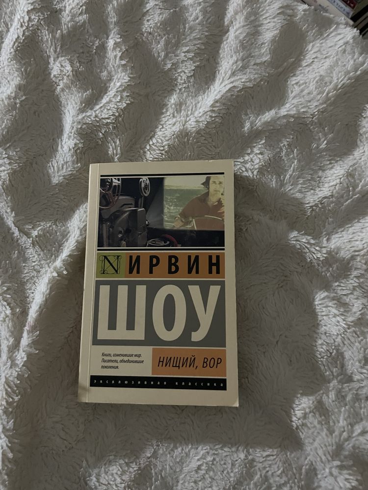 распродажа книг за полцены!