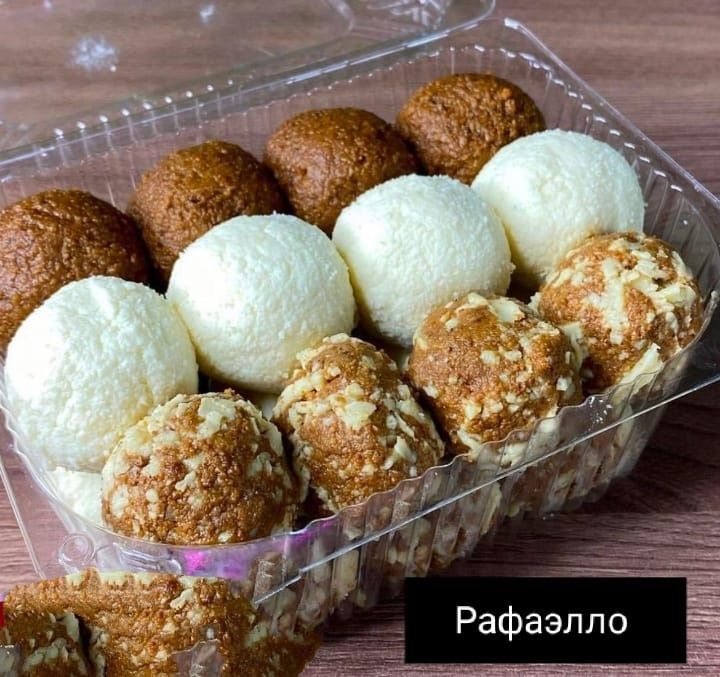 Каймак ,май,ырмышык, тары, талкан, Рафаэлло, жент.