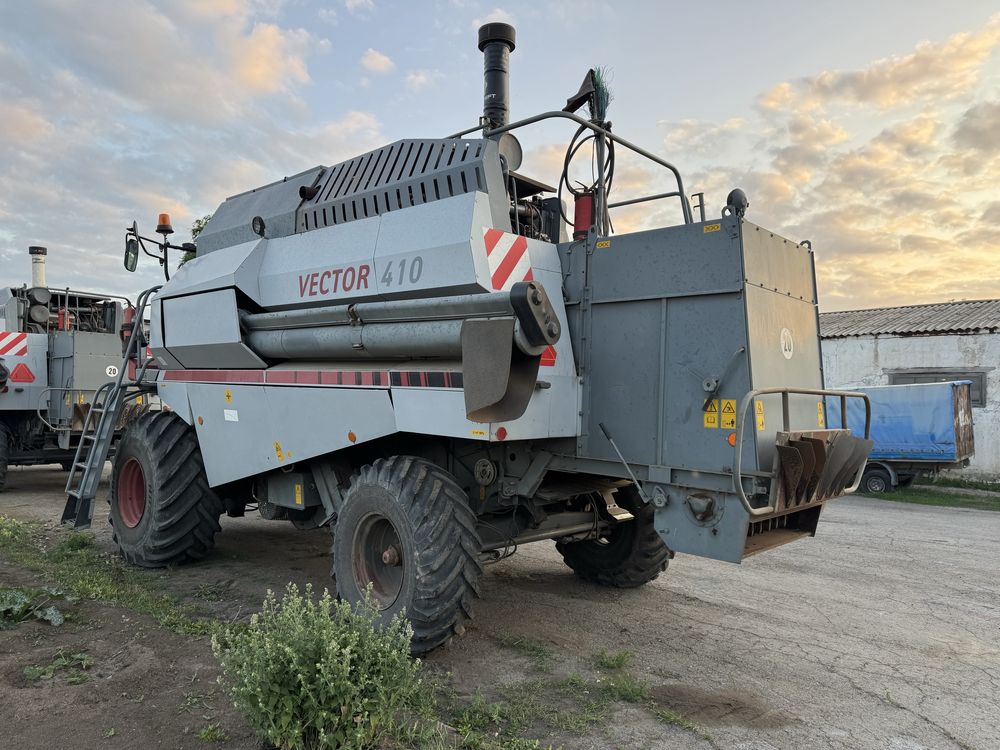 Вектор 410.