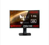 Игровой монитор Asus с кронштейном