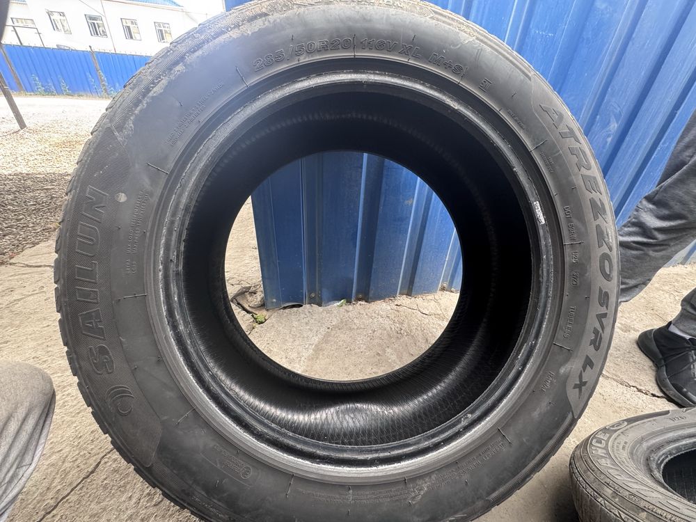 Продам комплект резины